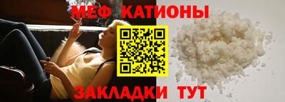 кристаллы Среднеуральск