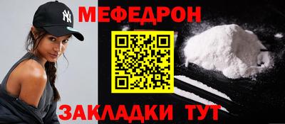кристаллы Среднеуральск
