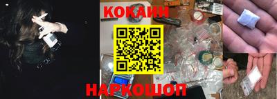 mdma Старая Купавна