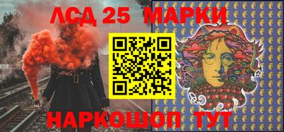 mdma Старая Купавна