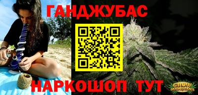 кристаллы Среднеуральск