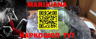 кристаллы Среднеуральск