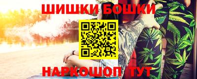 кристаллы Среднеуральск