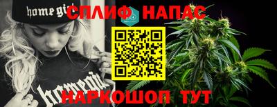 mdma Старая Купавна