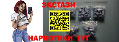 гашик Славгород