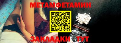 кристаллы Среднеуральск