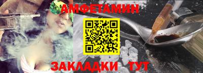 кристаллы Среднеуральск