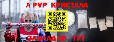 mdma Старая Купавна