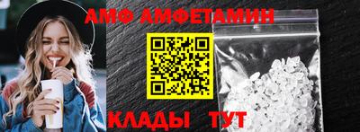 mdma Старая Купавна