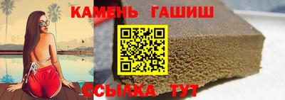 кристаллы Среднеуральск